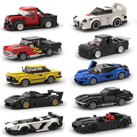 Model Sports Car Small Particle Building Blocks
